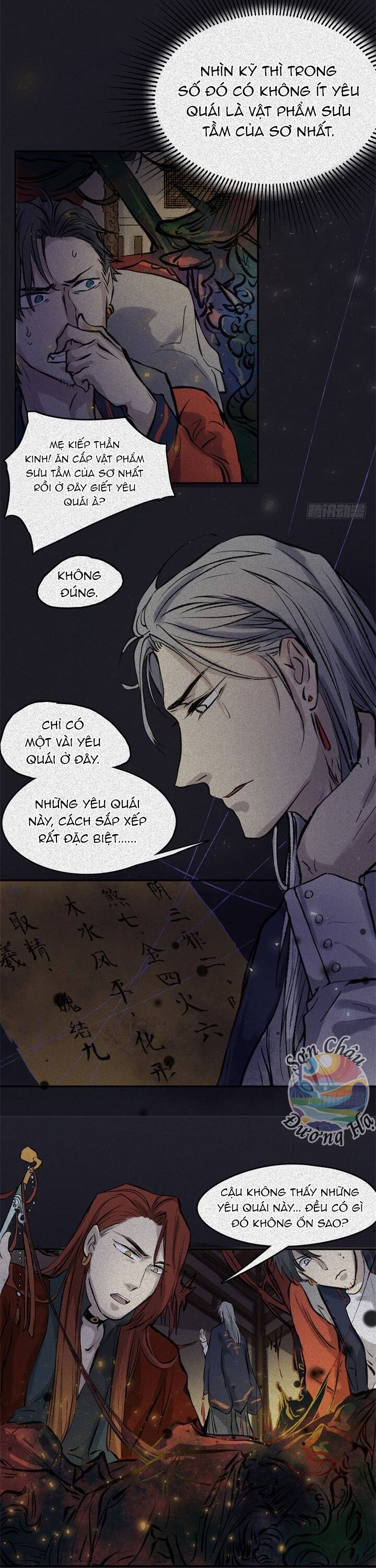 page_15