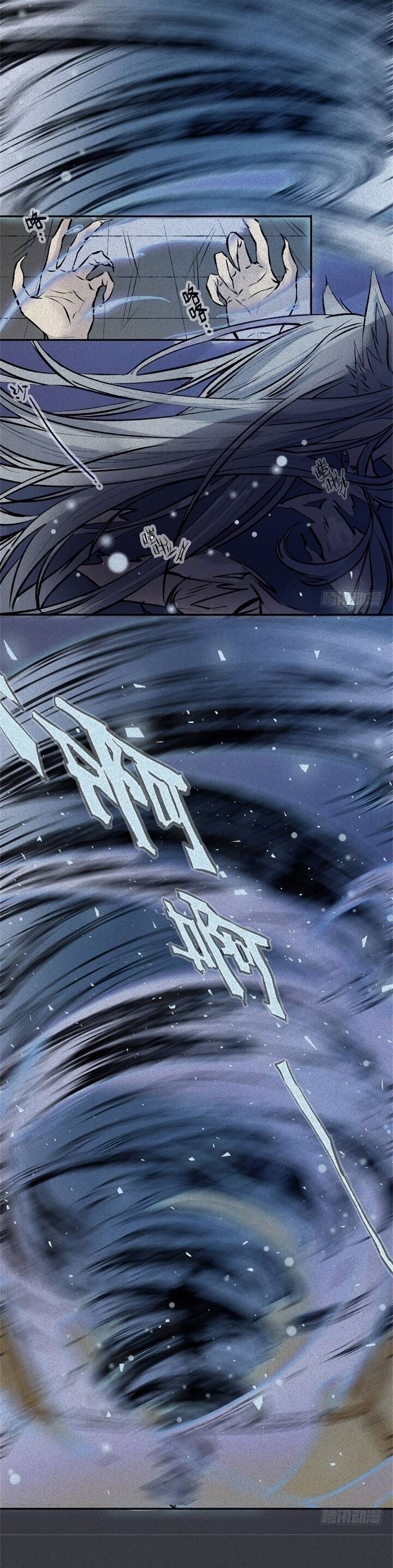 page_9