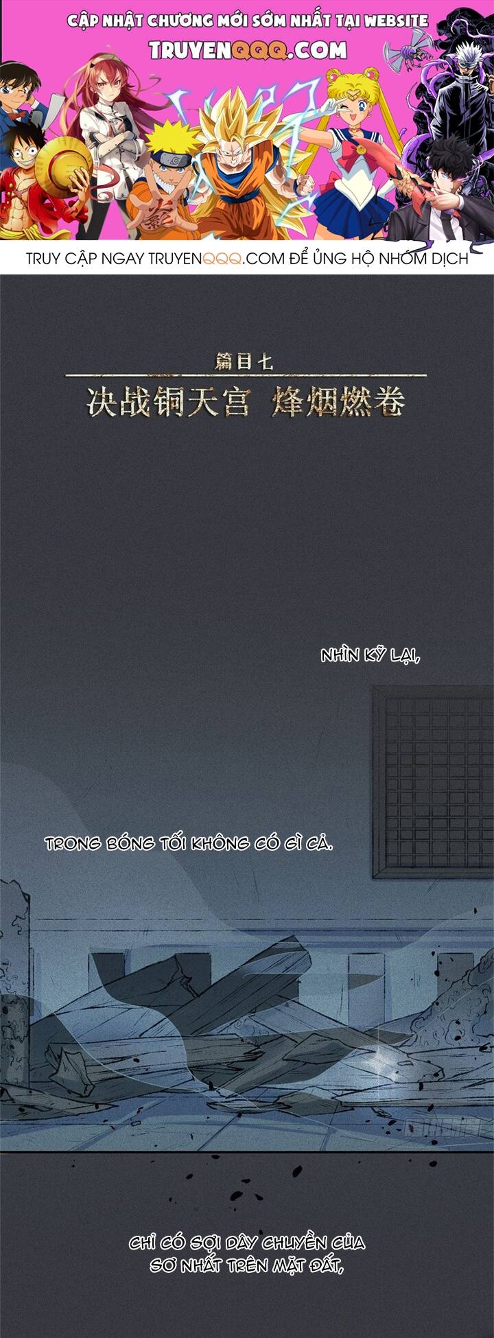 page_0