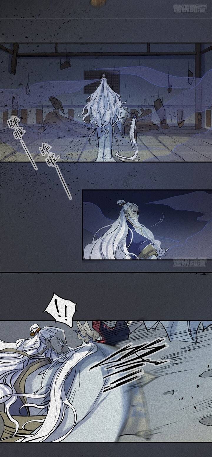 page_3