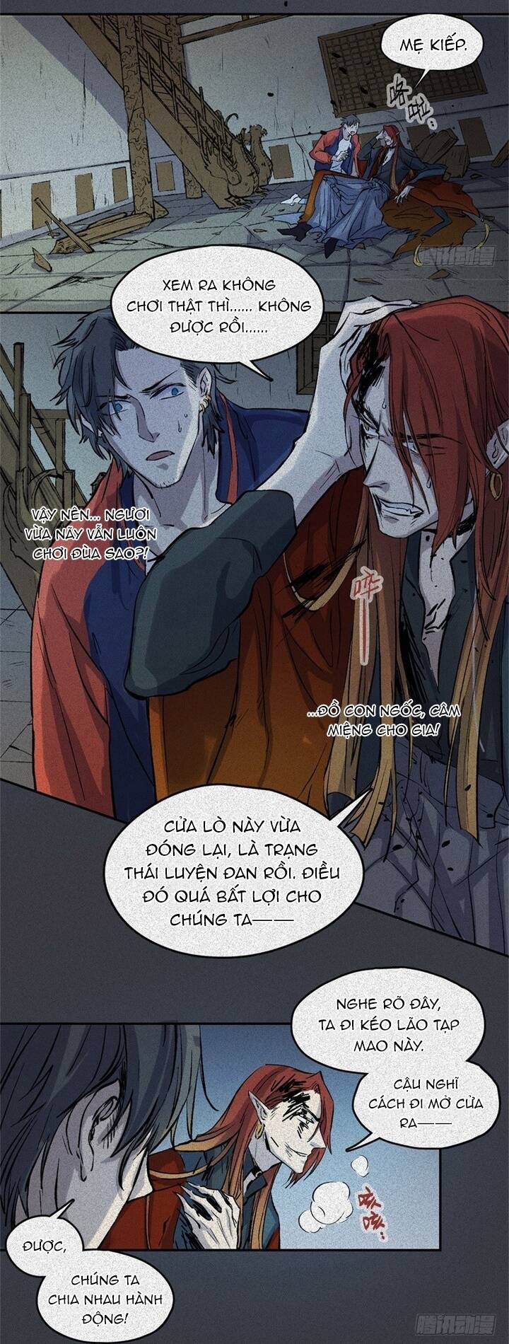 page_6