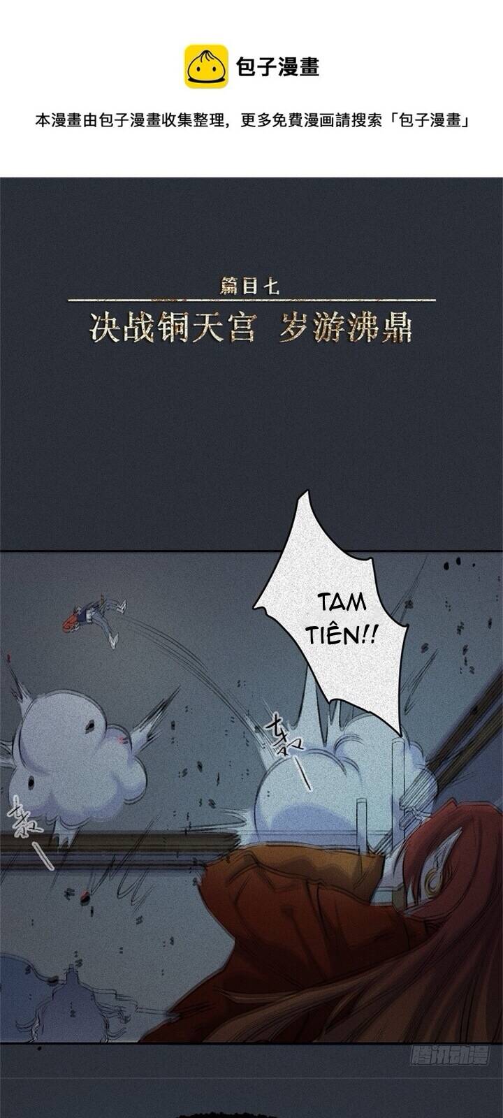page_0