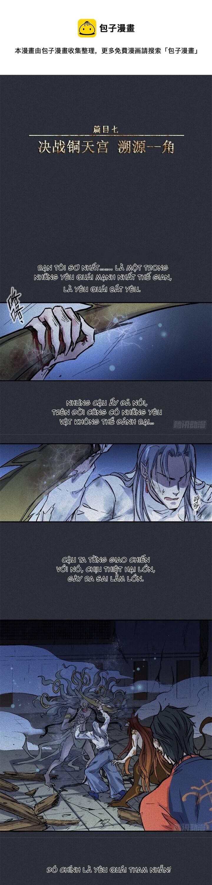 page_0