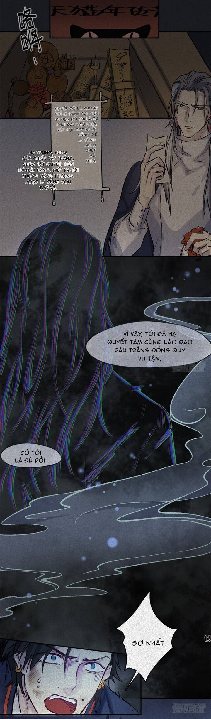 page_13