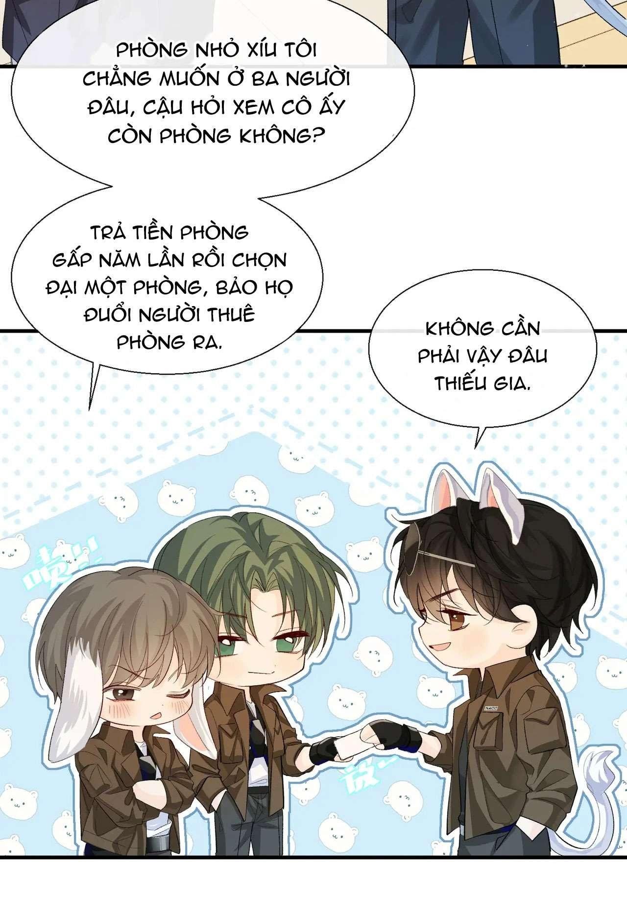 page_12