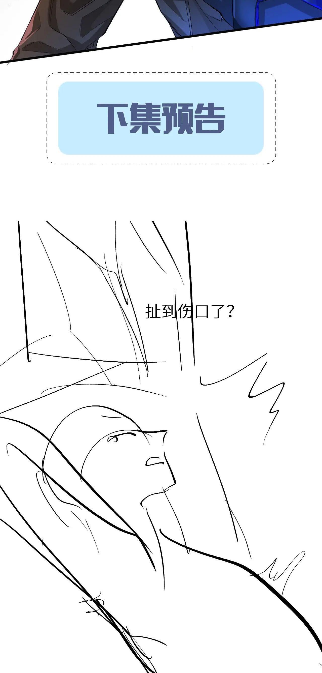 page_19
