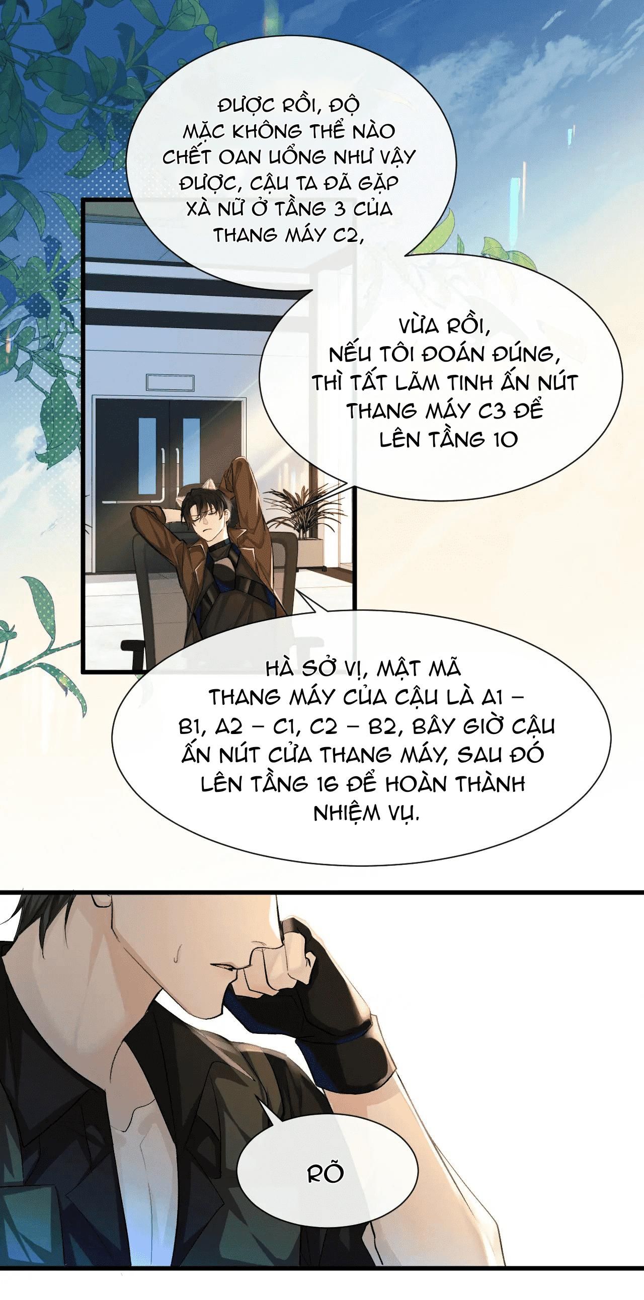 page_6