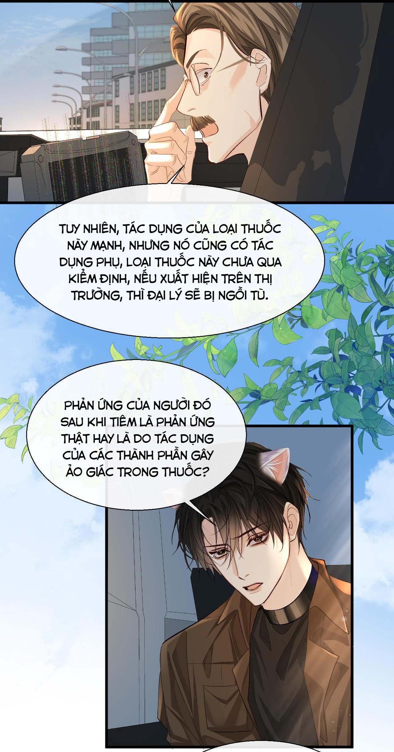 page_15