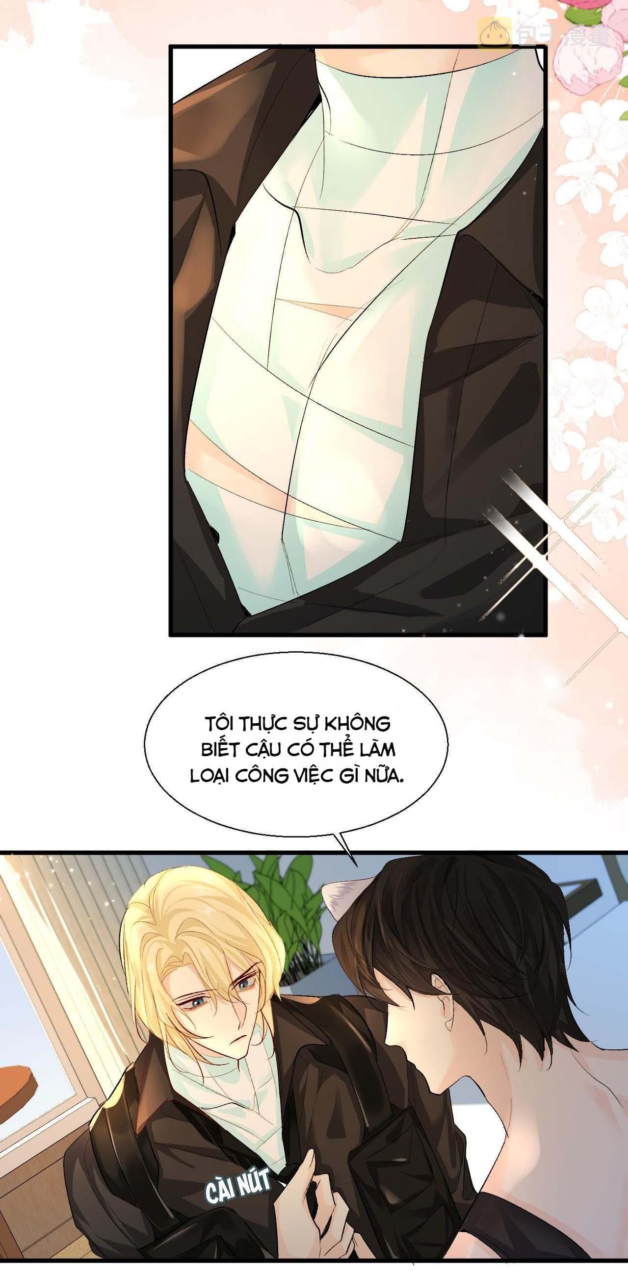 page_17