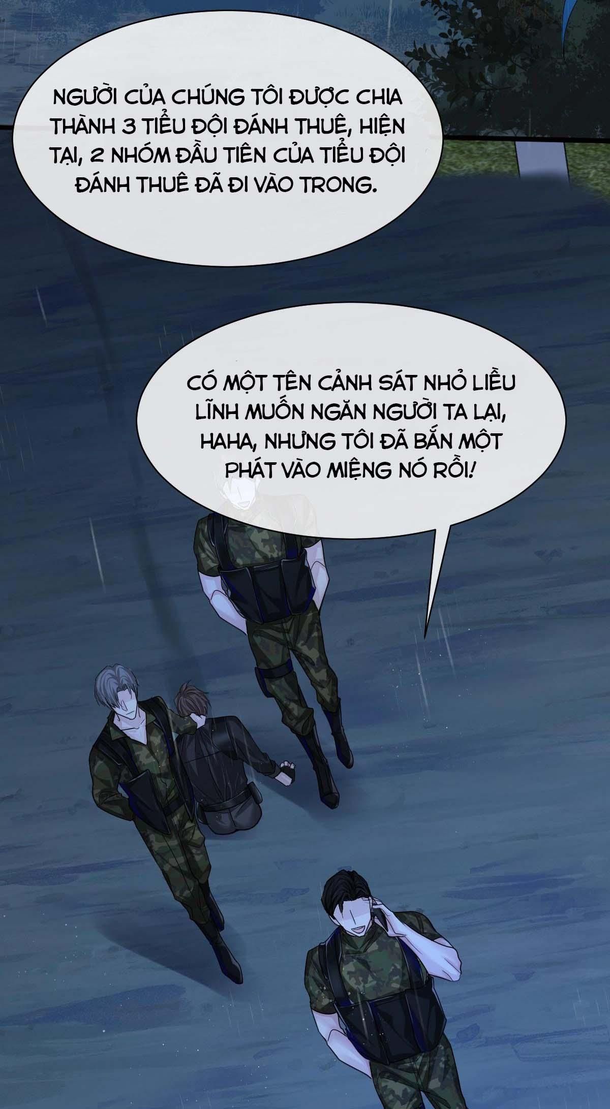 page_6