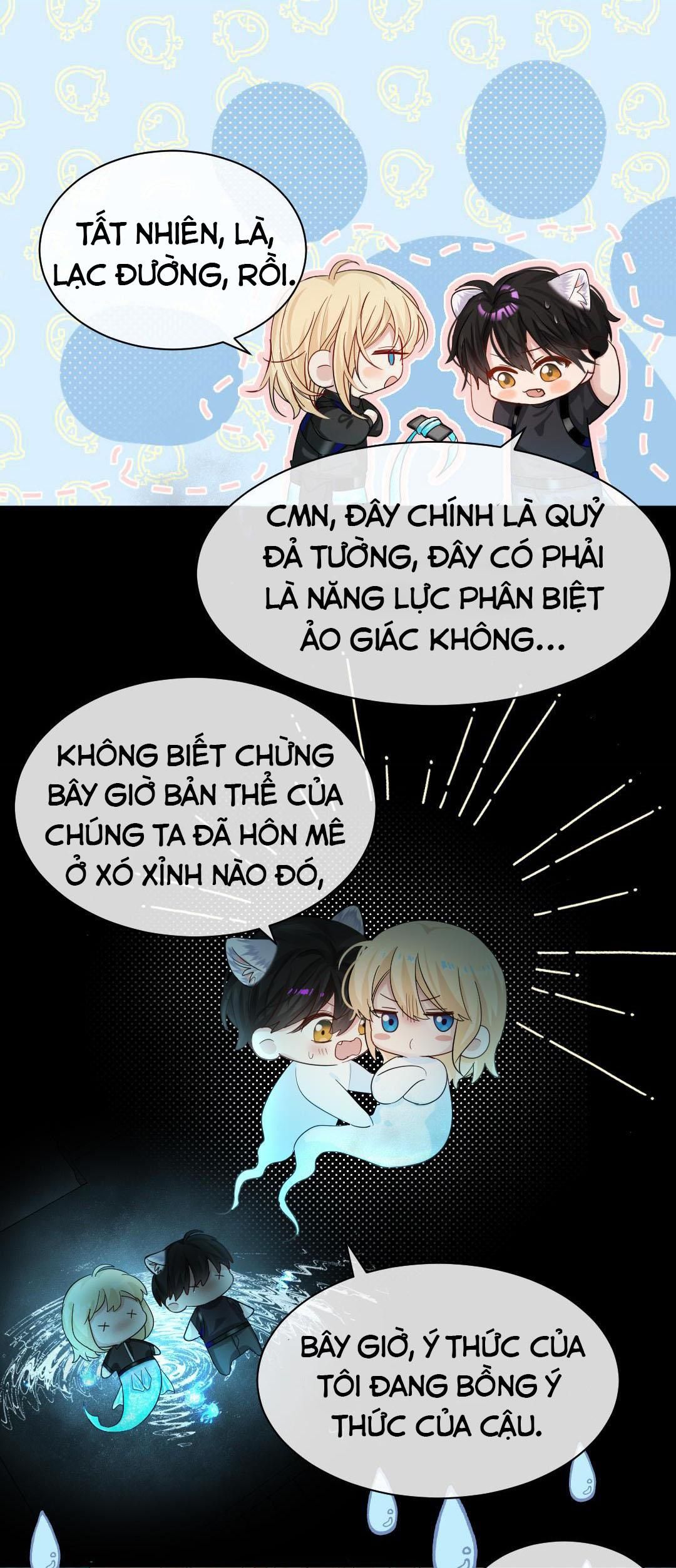 page_15