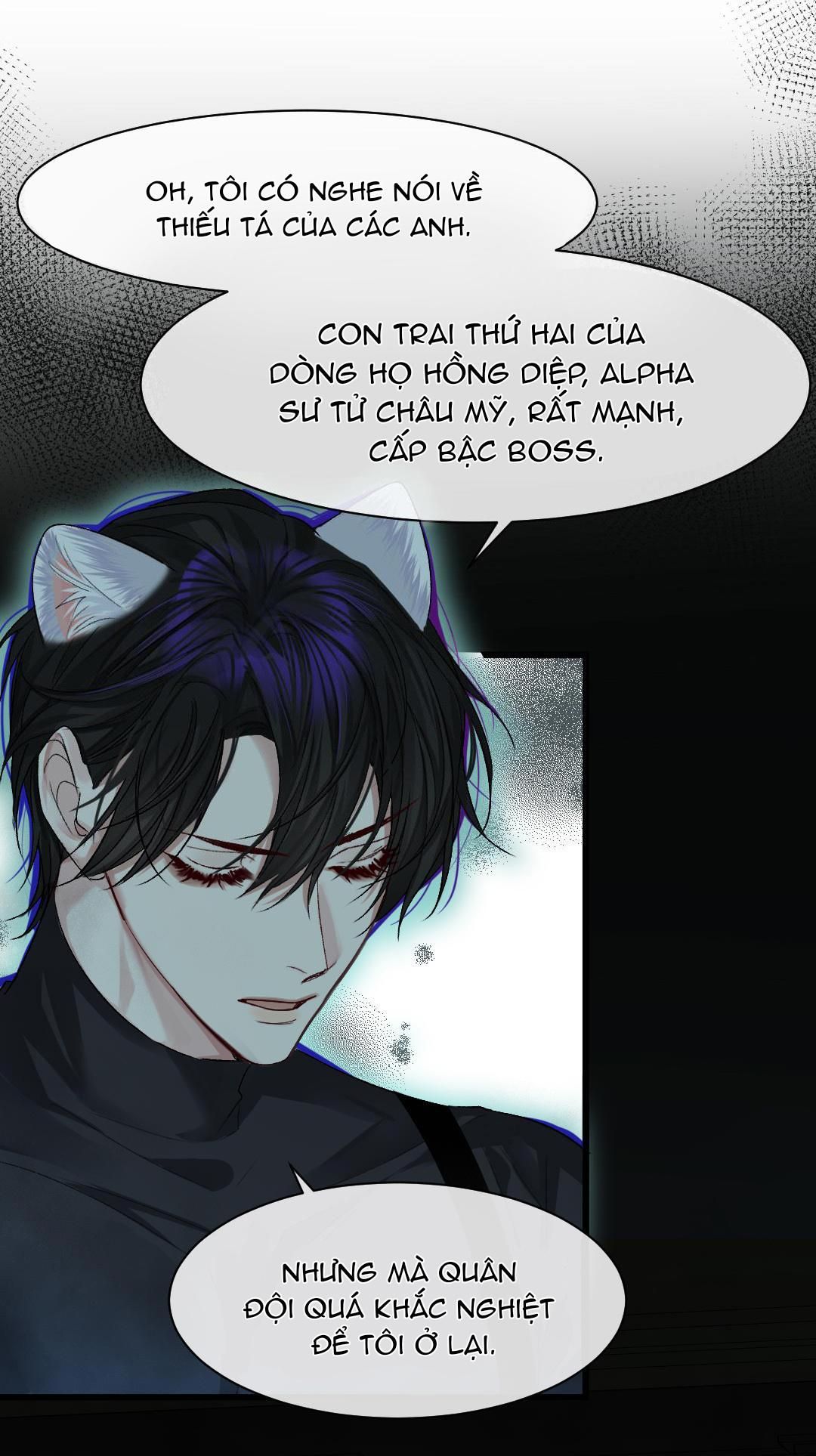 page_17