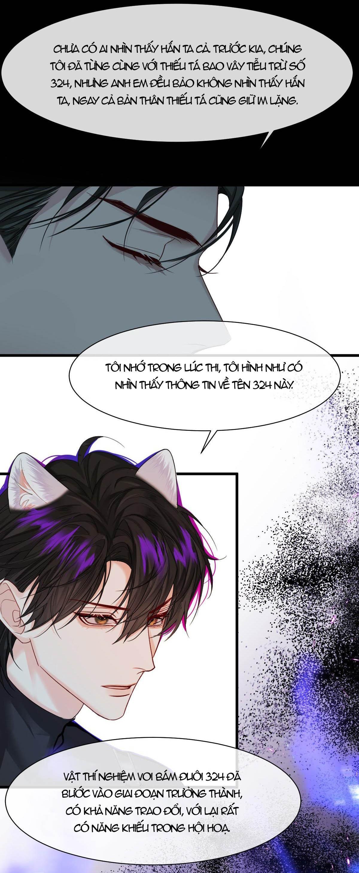 page_6
