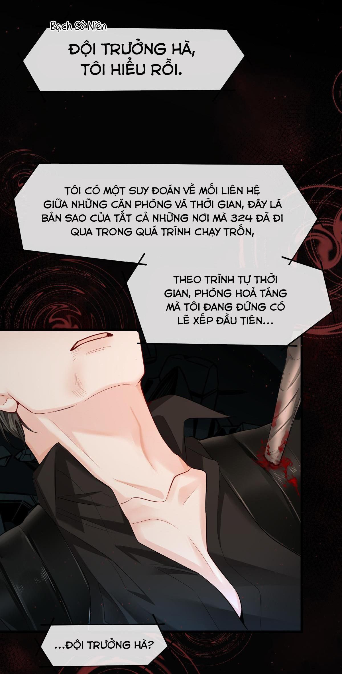 page_14