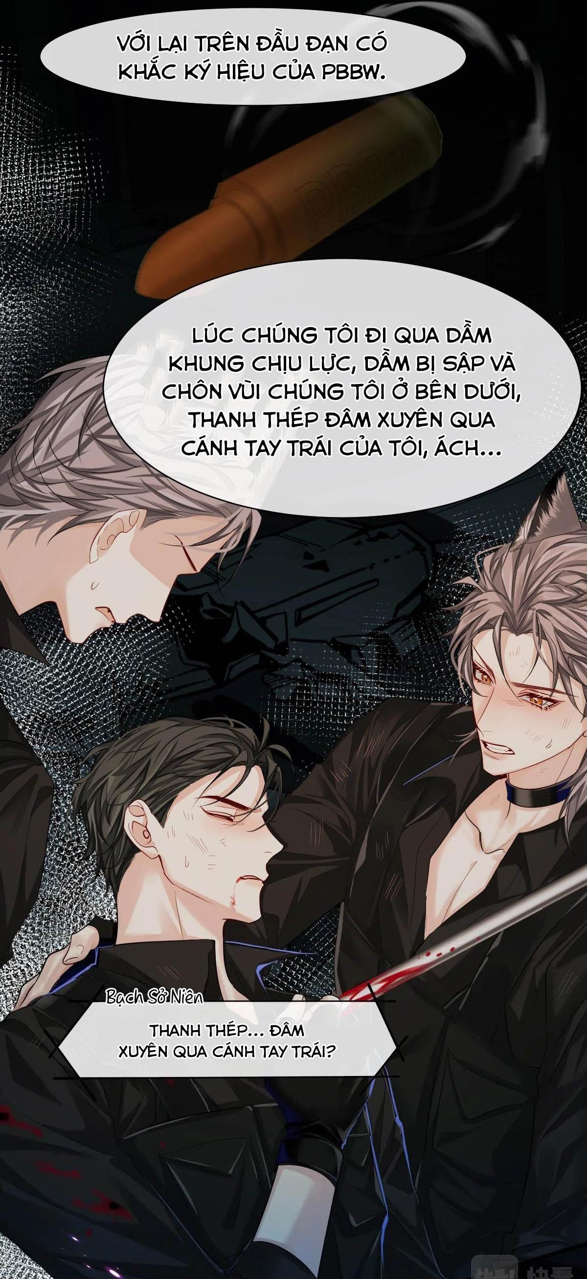 page_17