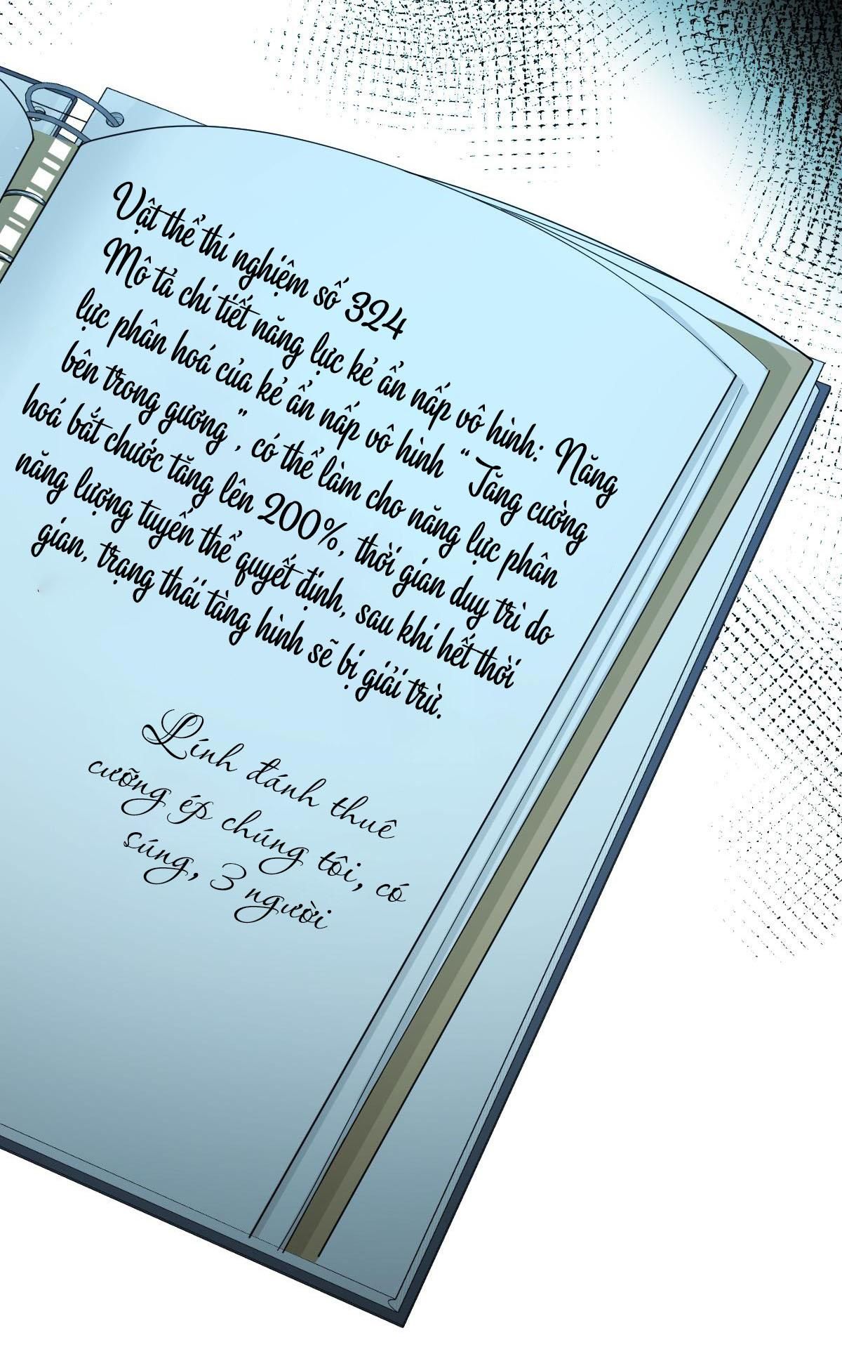 page_12