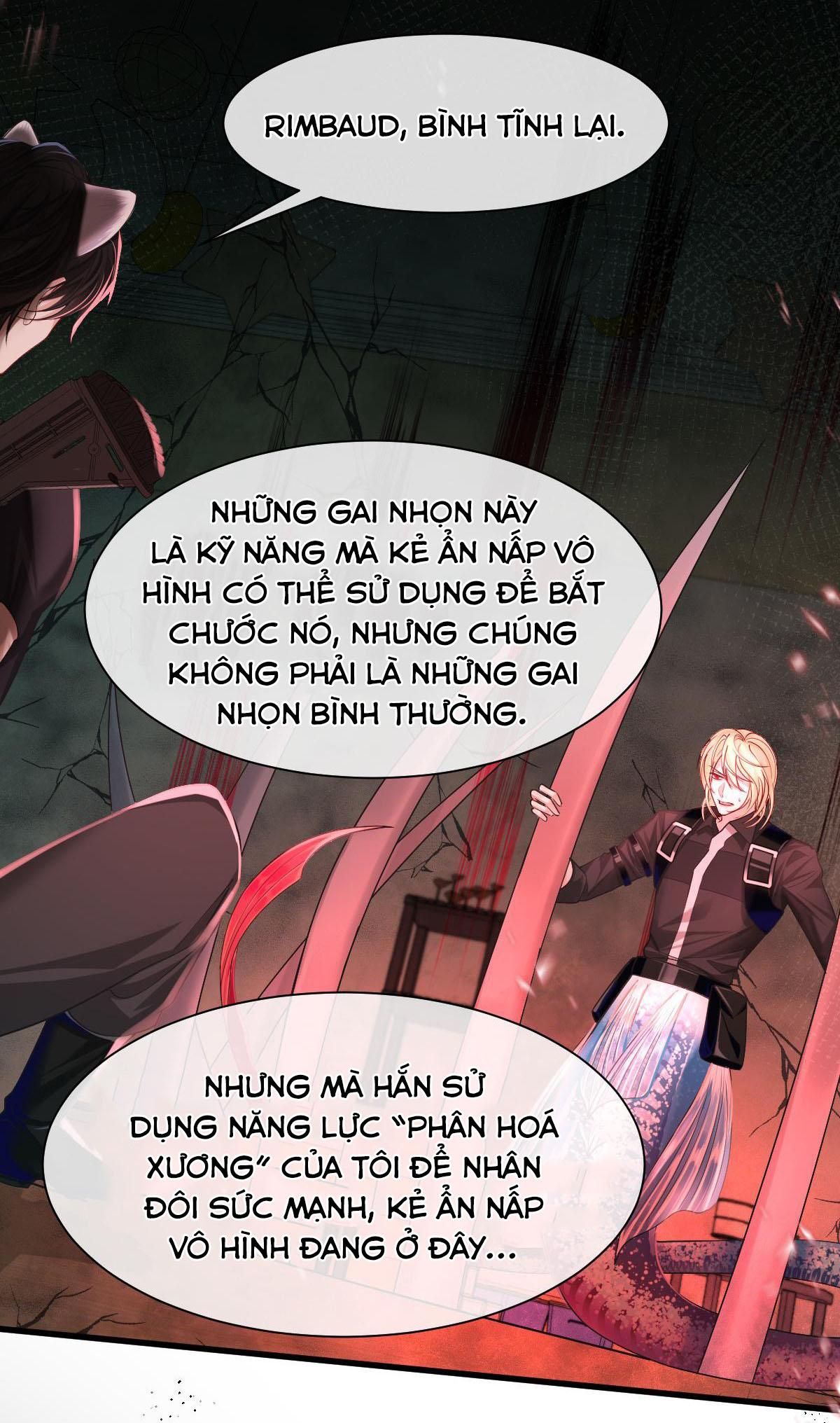 page_6