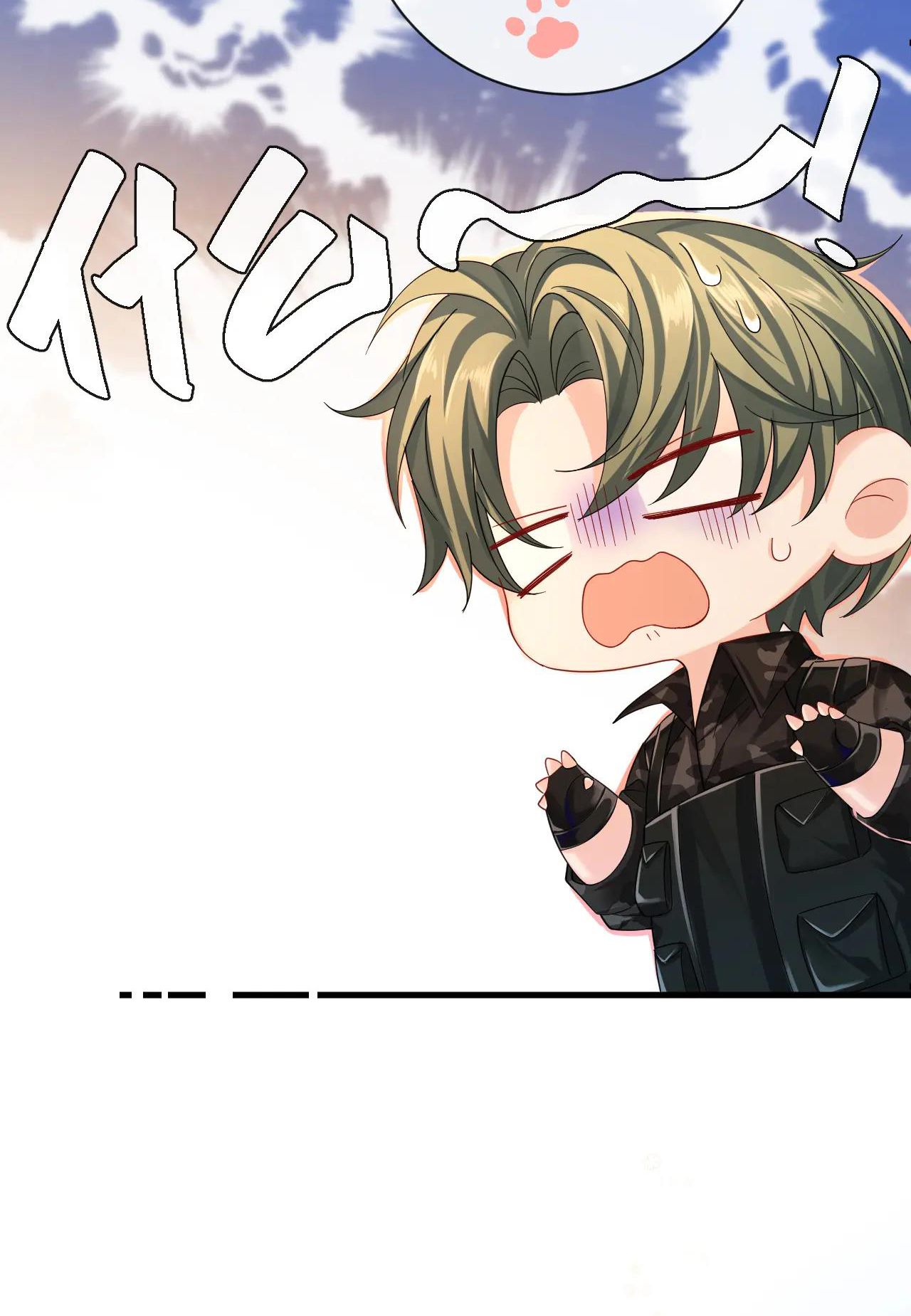 page_13