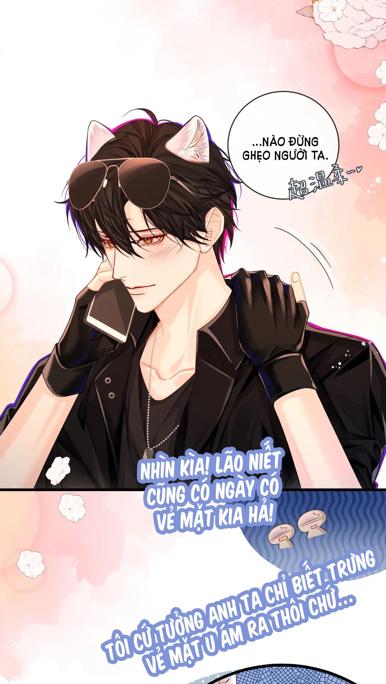 page_7