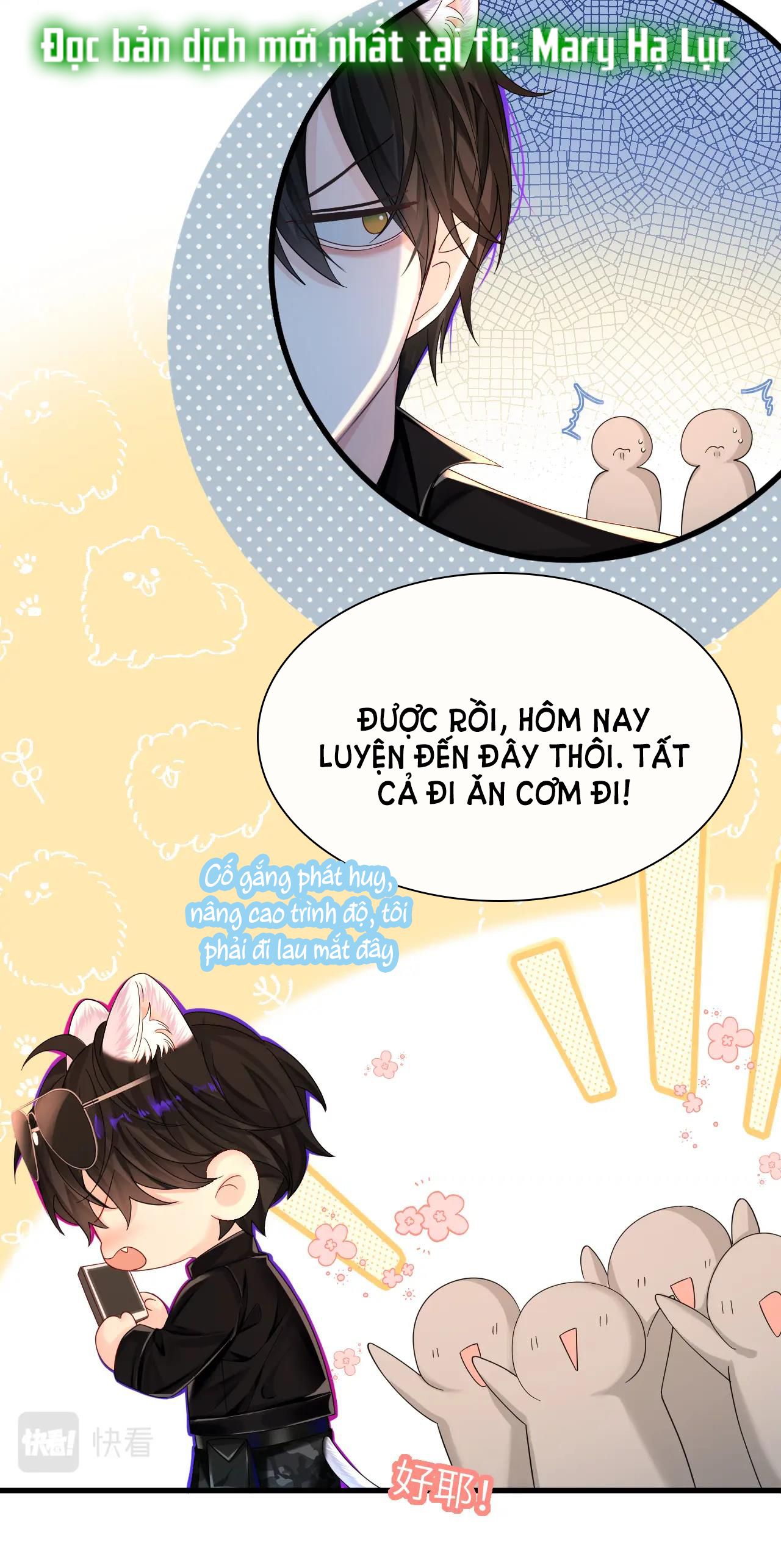 page_8