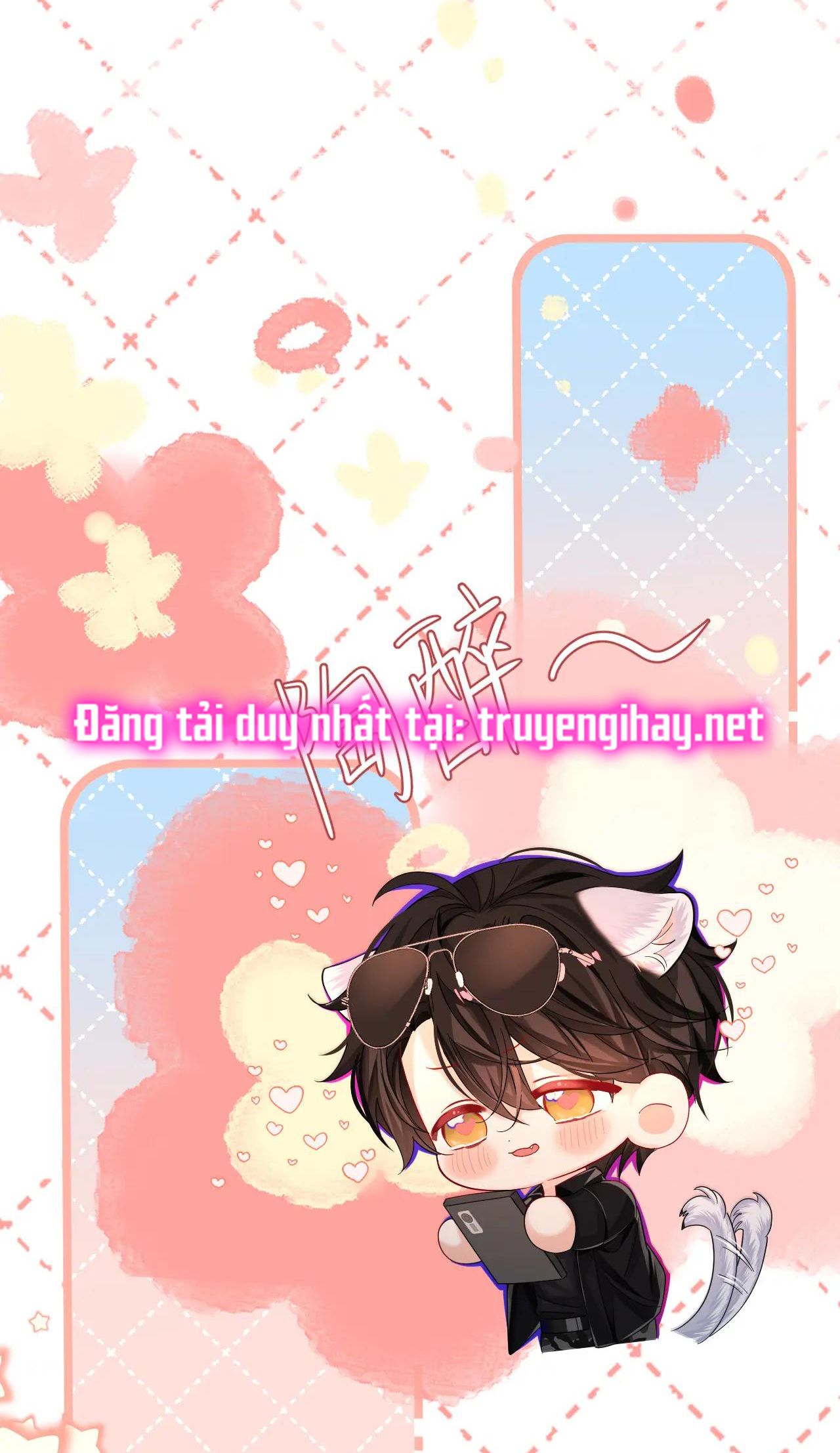 page_11