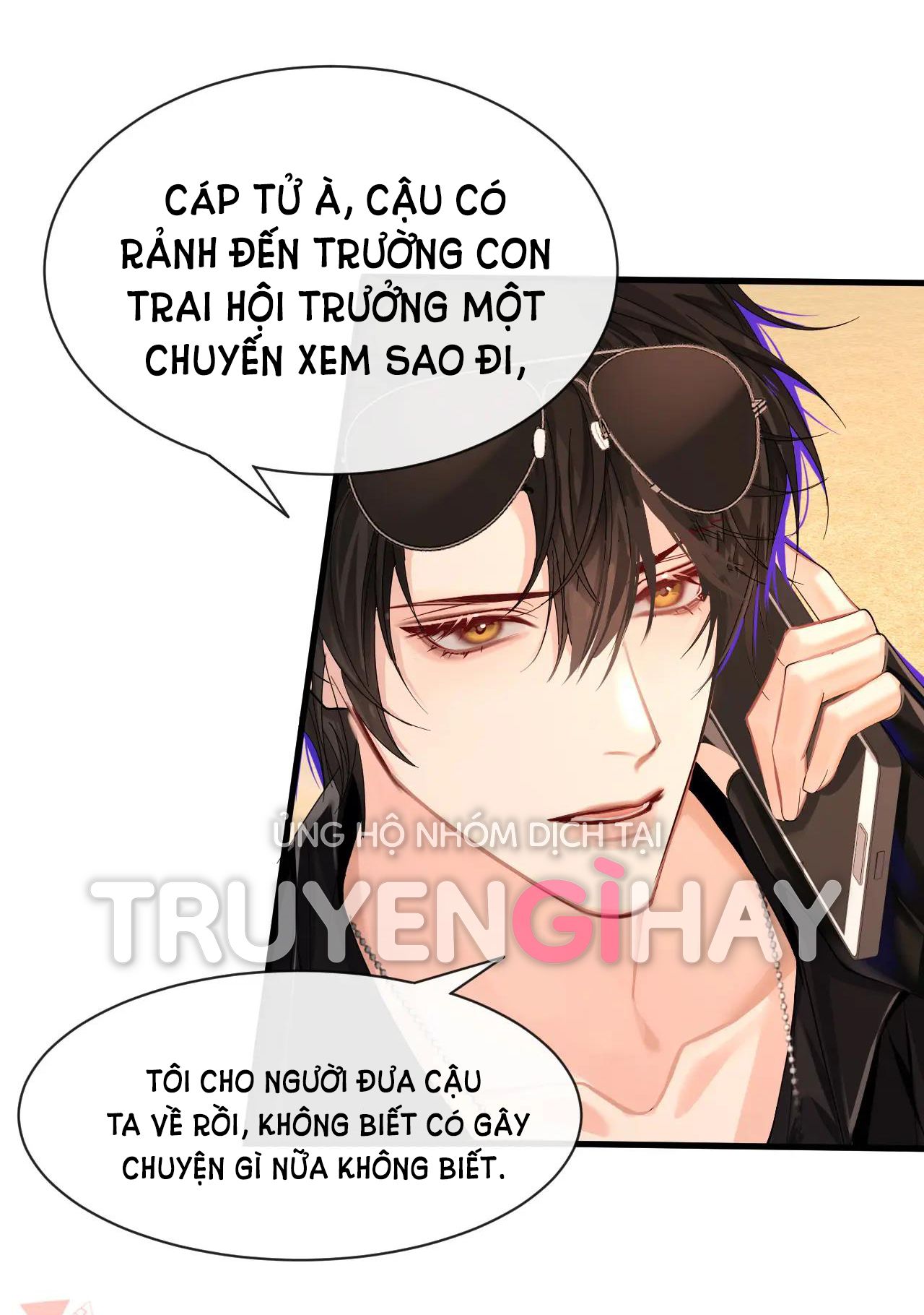 page_17