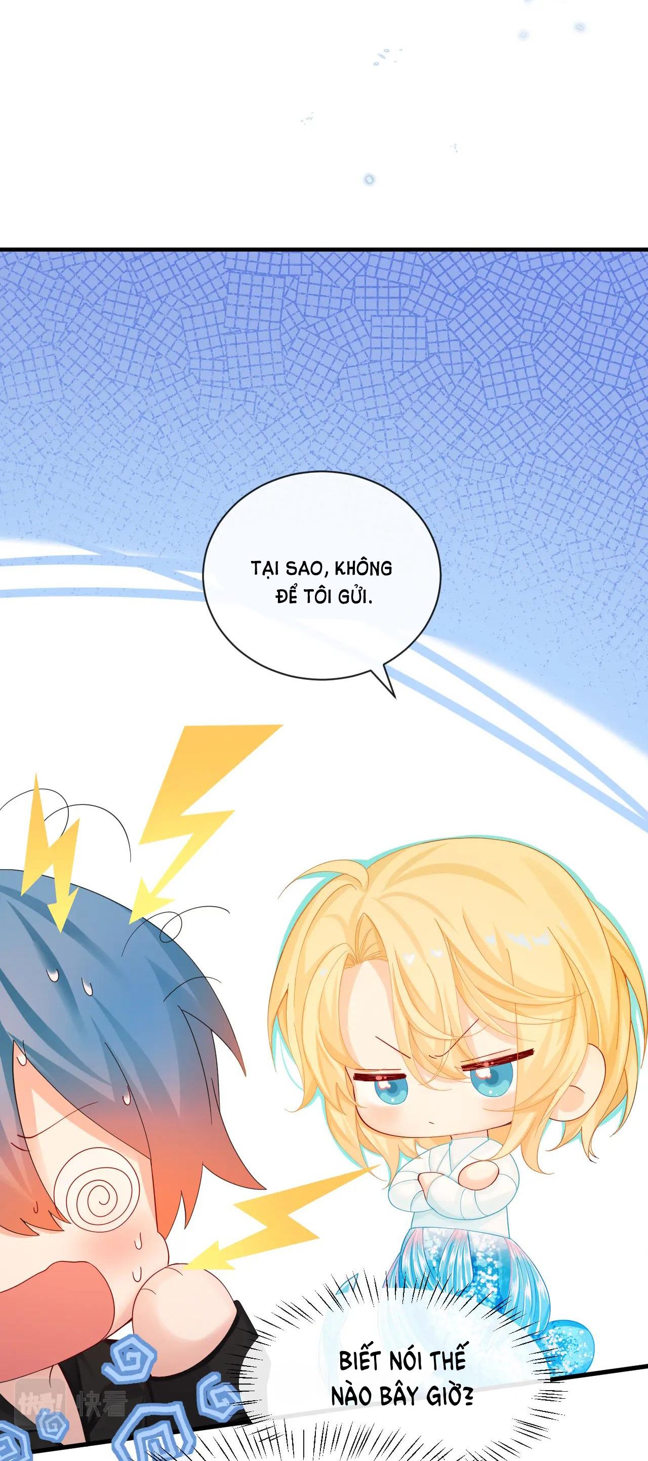 page_13