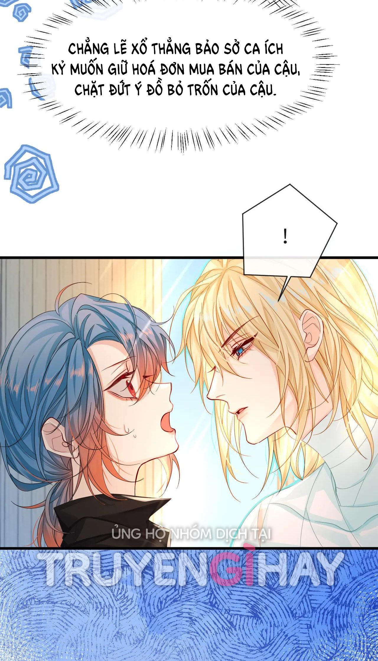 page_14