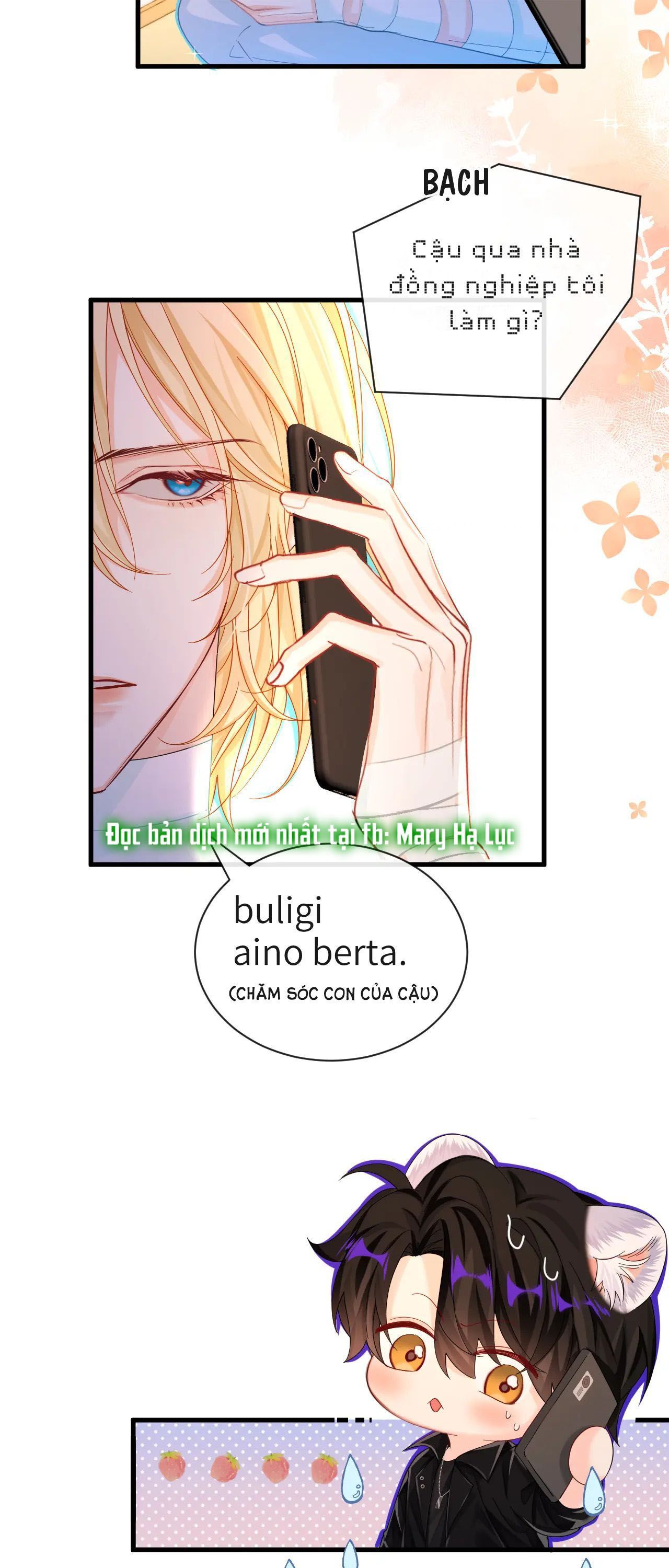 page_10