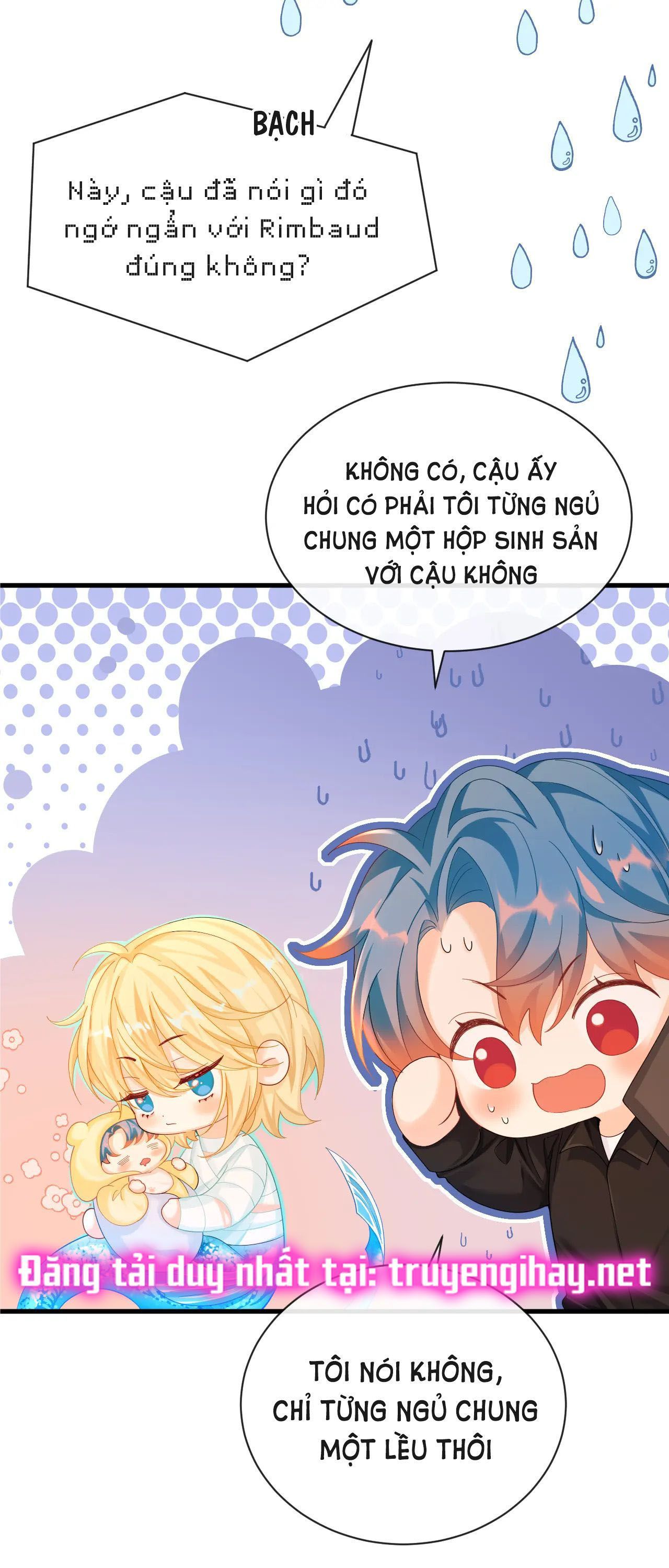 page_11