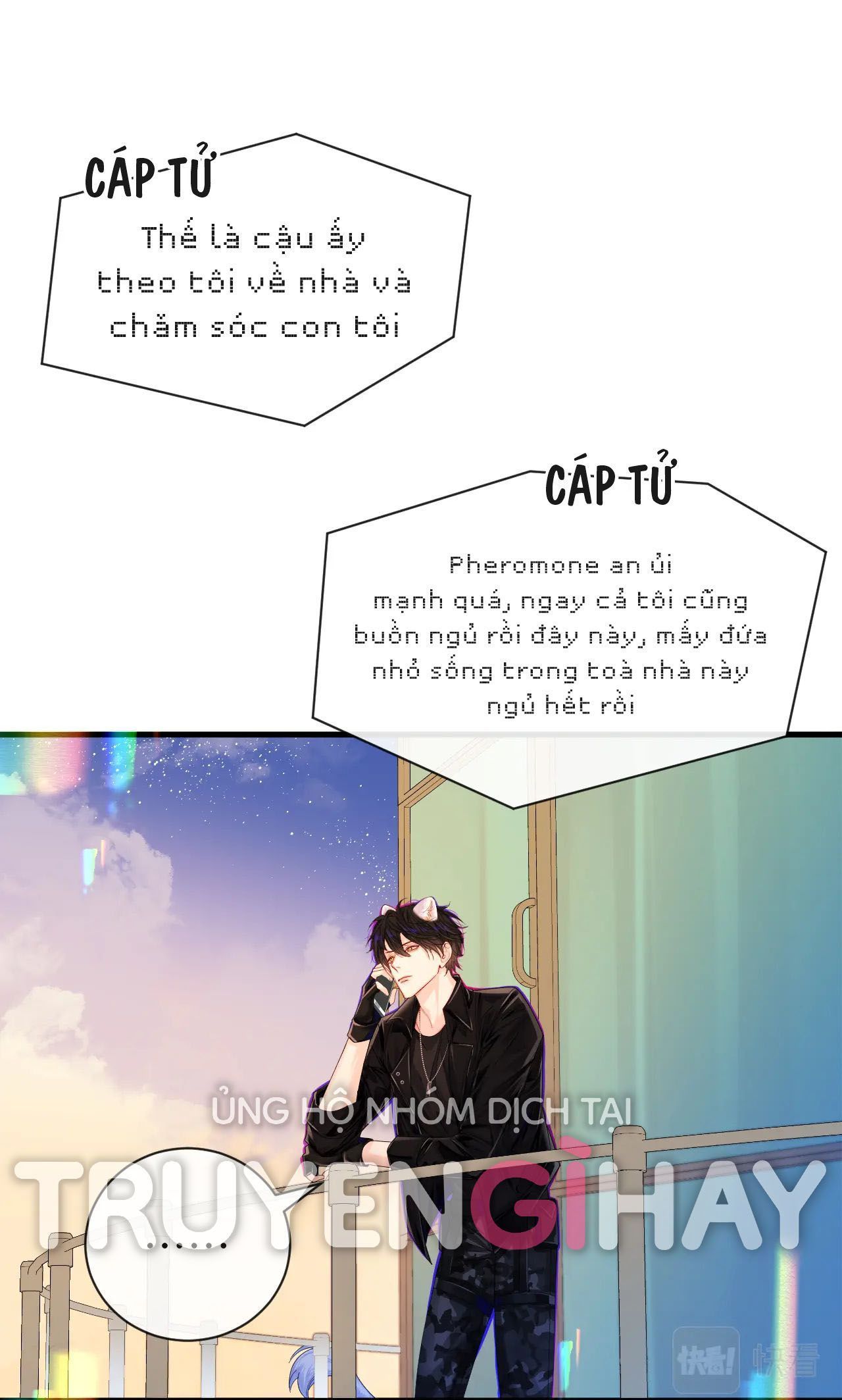 page_12