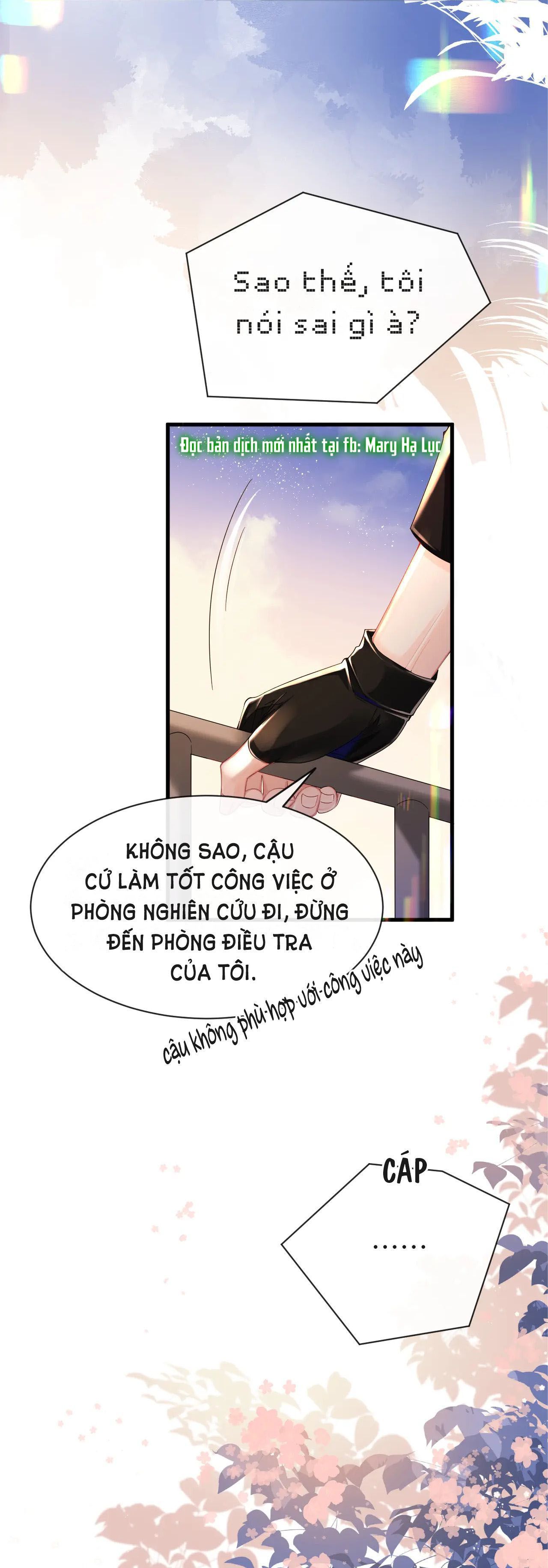 page_13