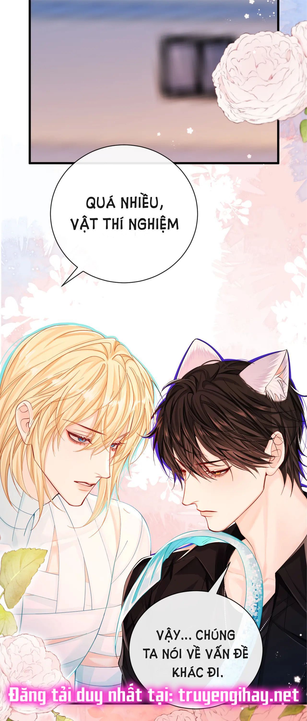 page_7
