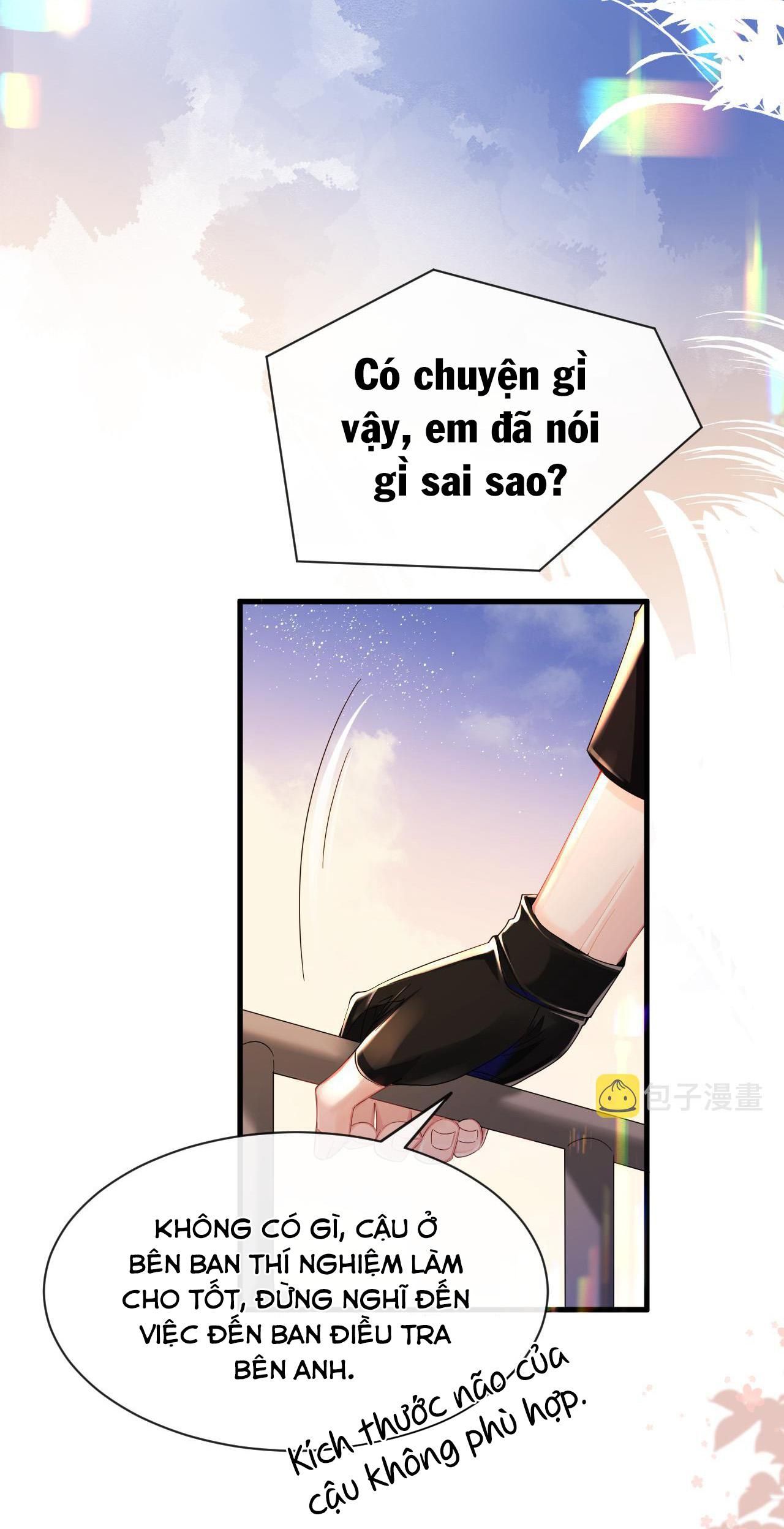 page_13