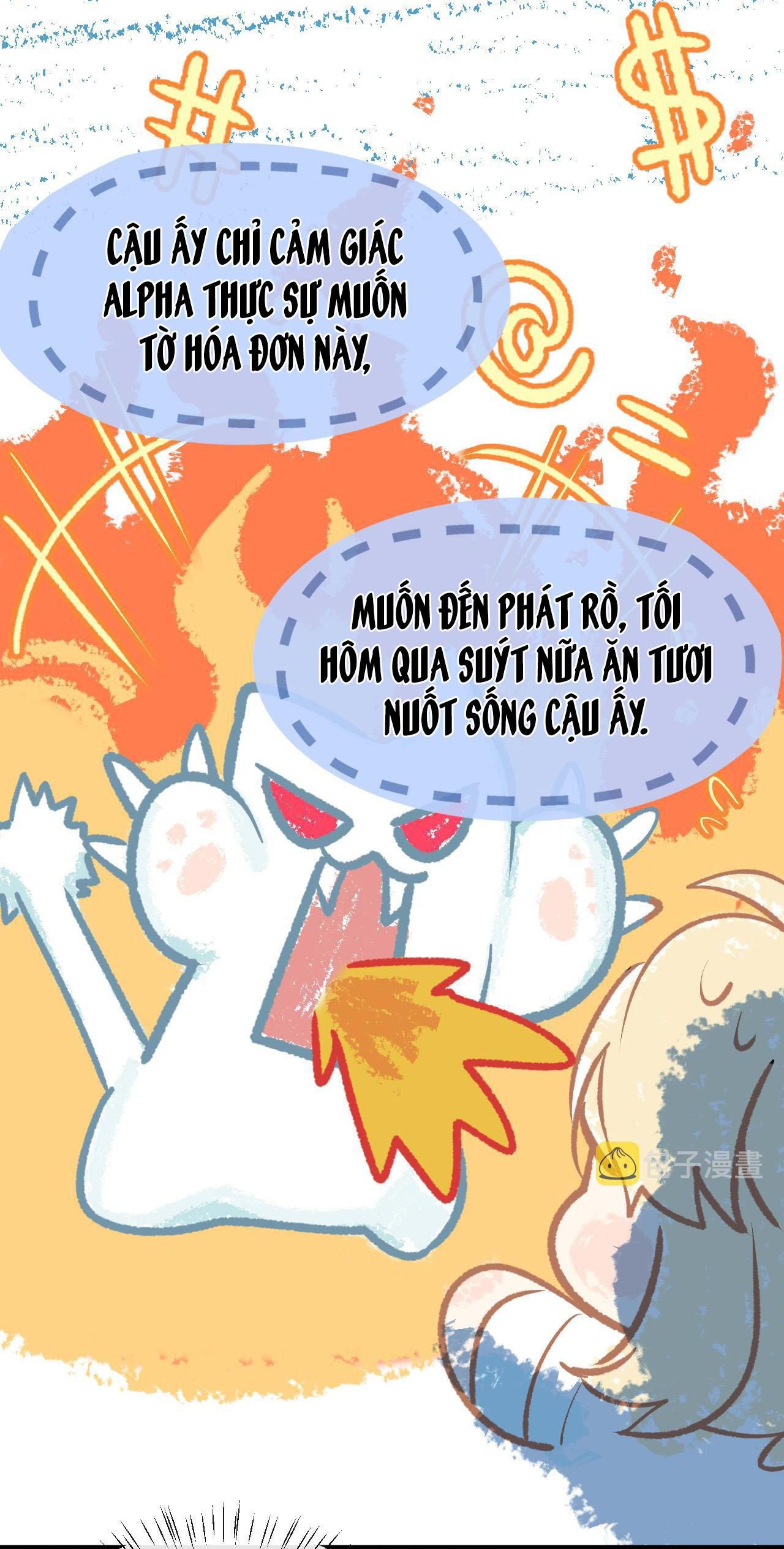 page_7