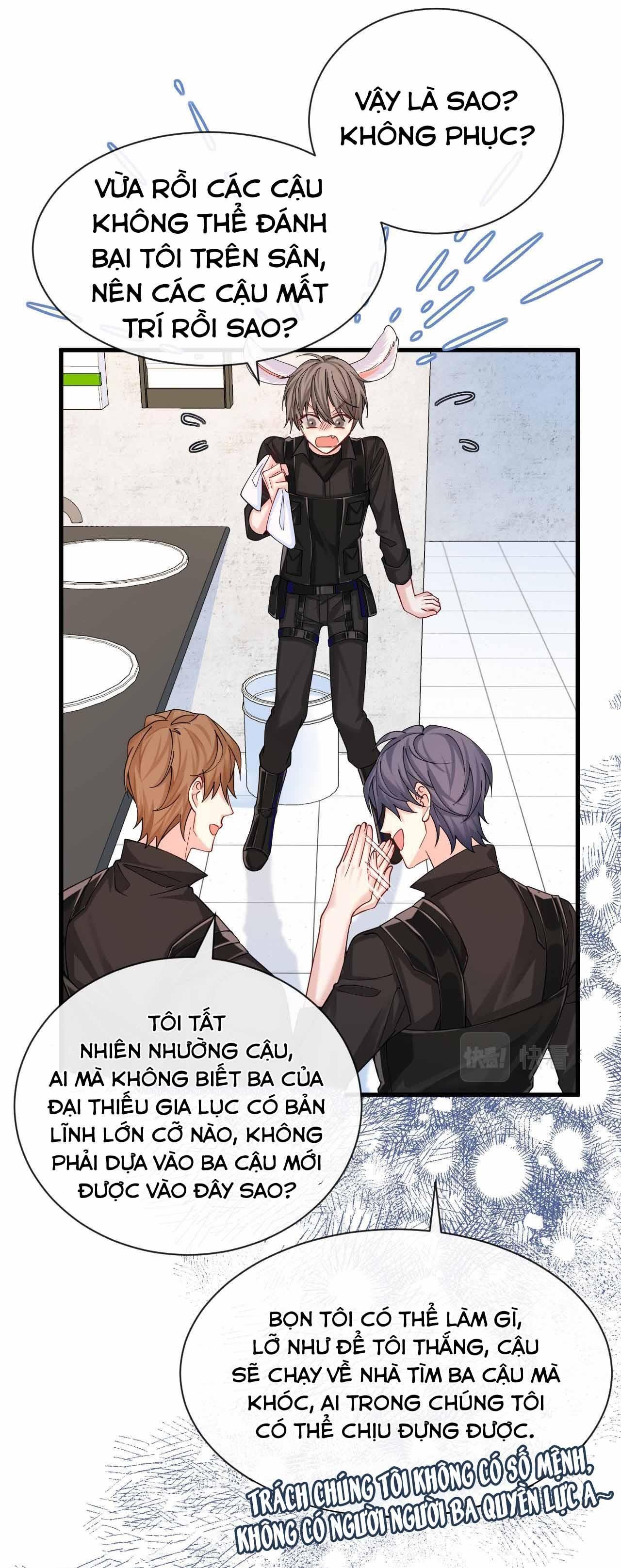 page_18
