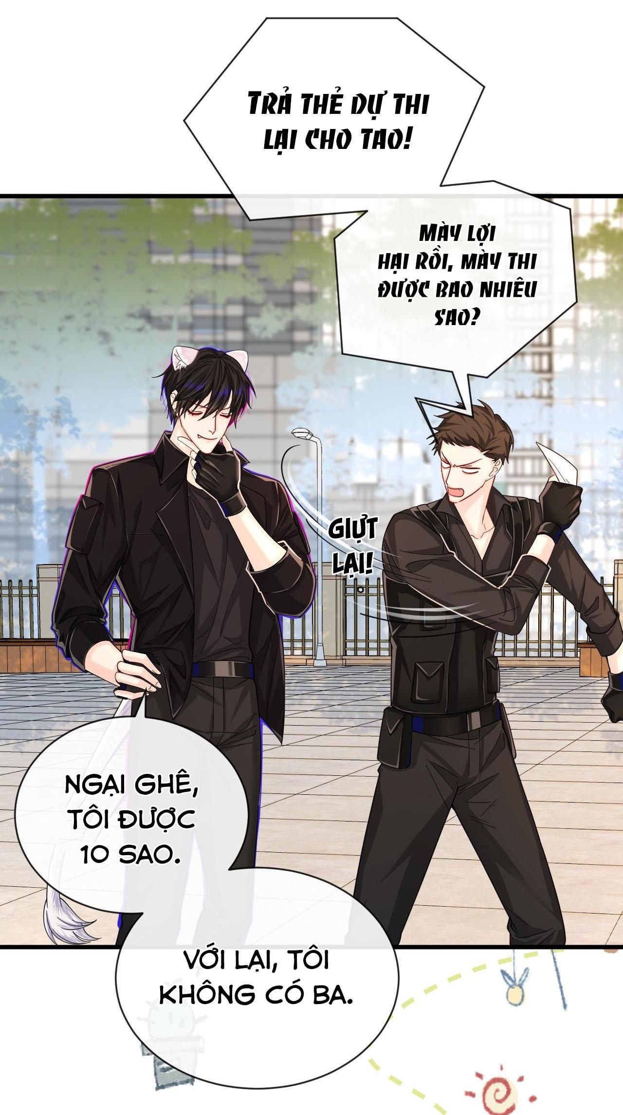 page_17