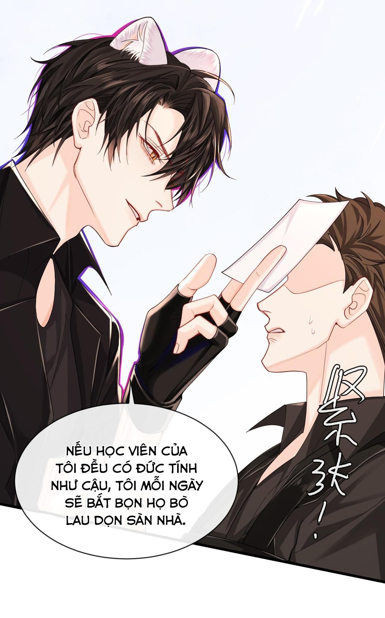 page_20