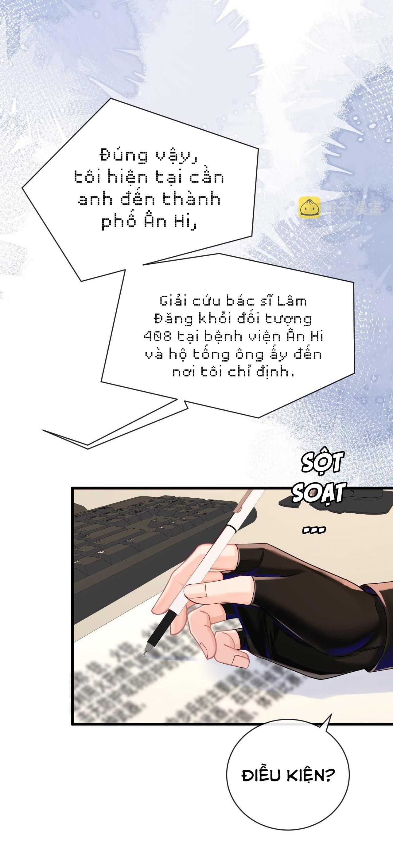 page_21
