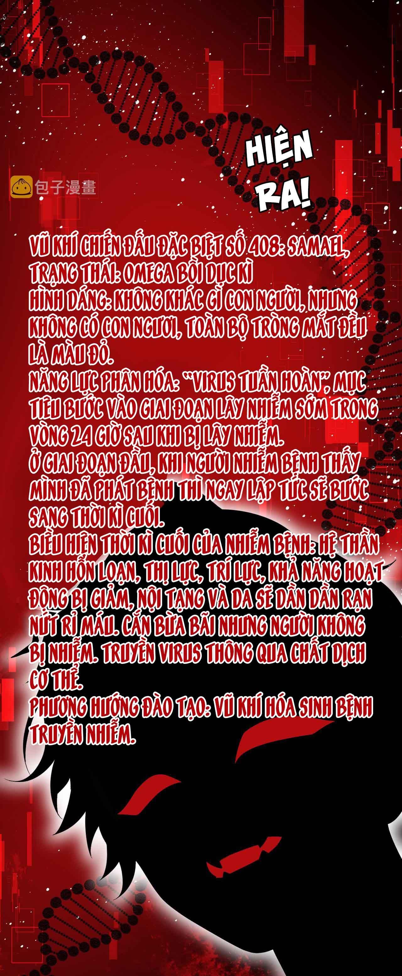 page_24