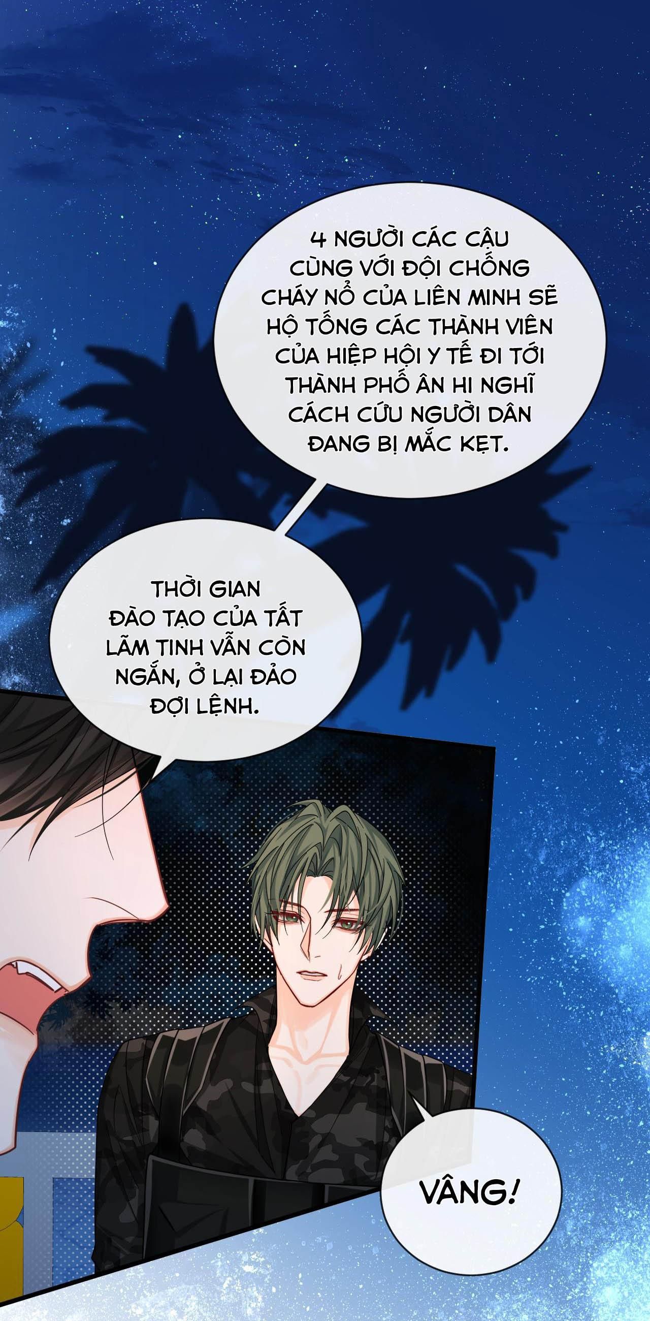 page_6