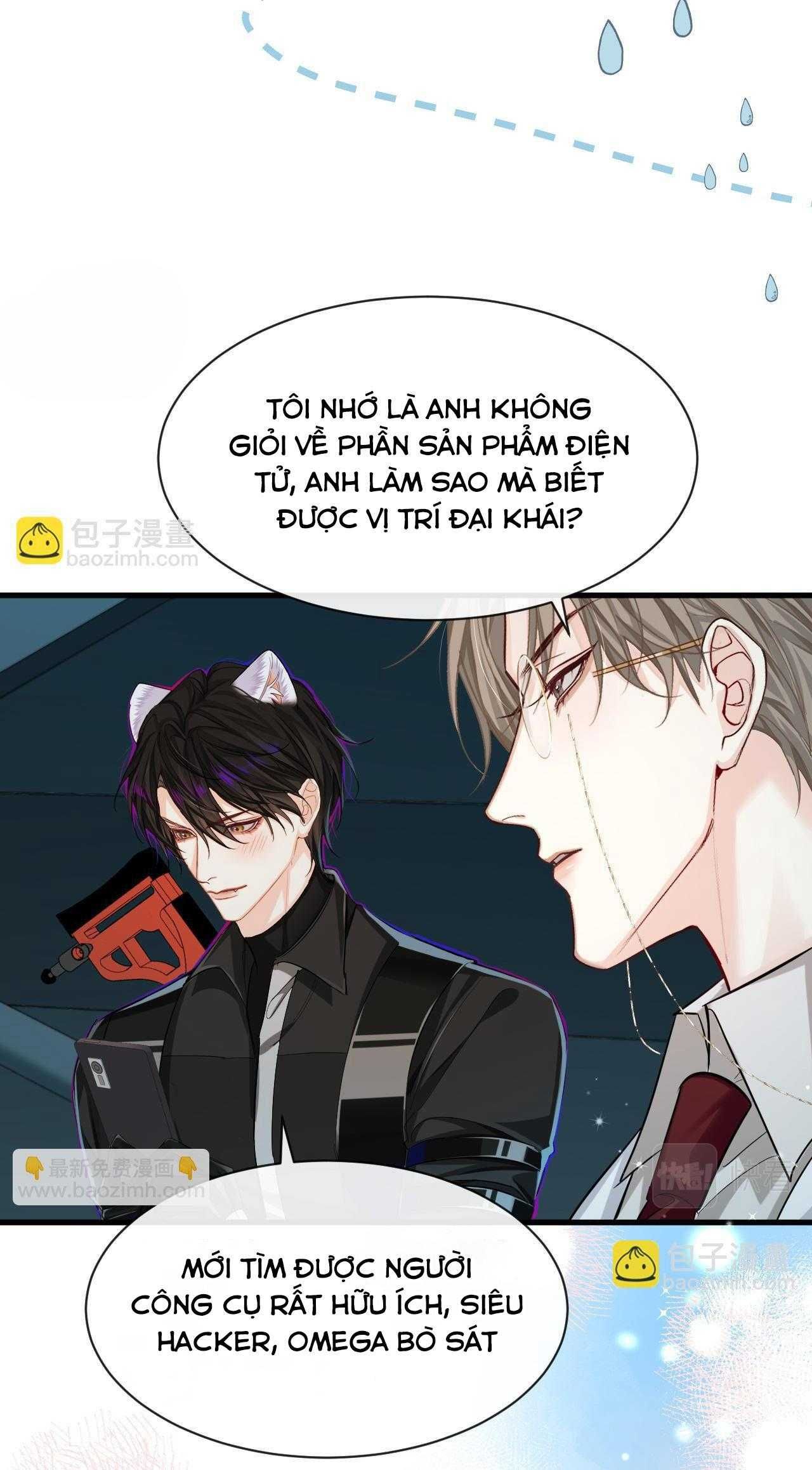 page_7