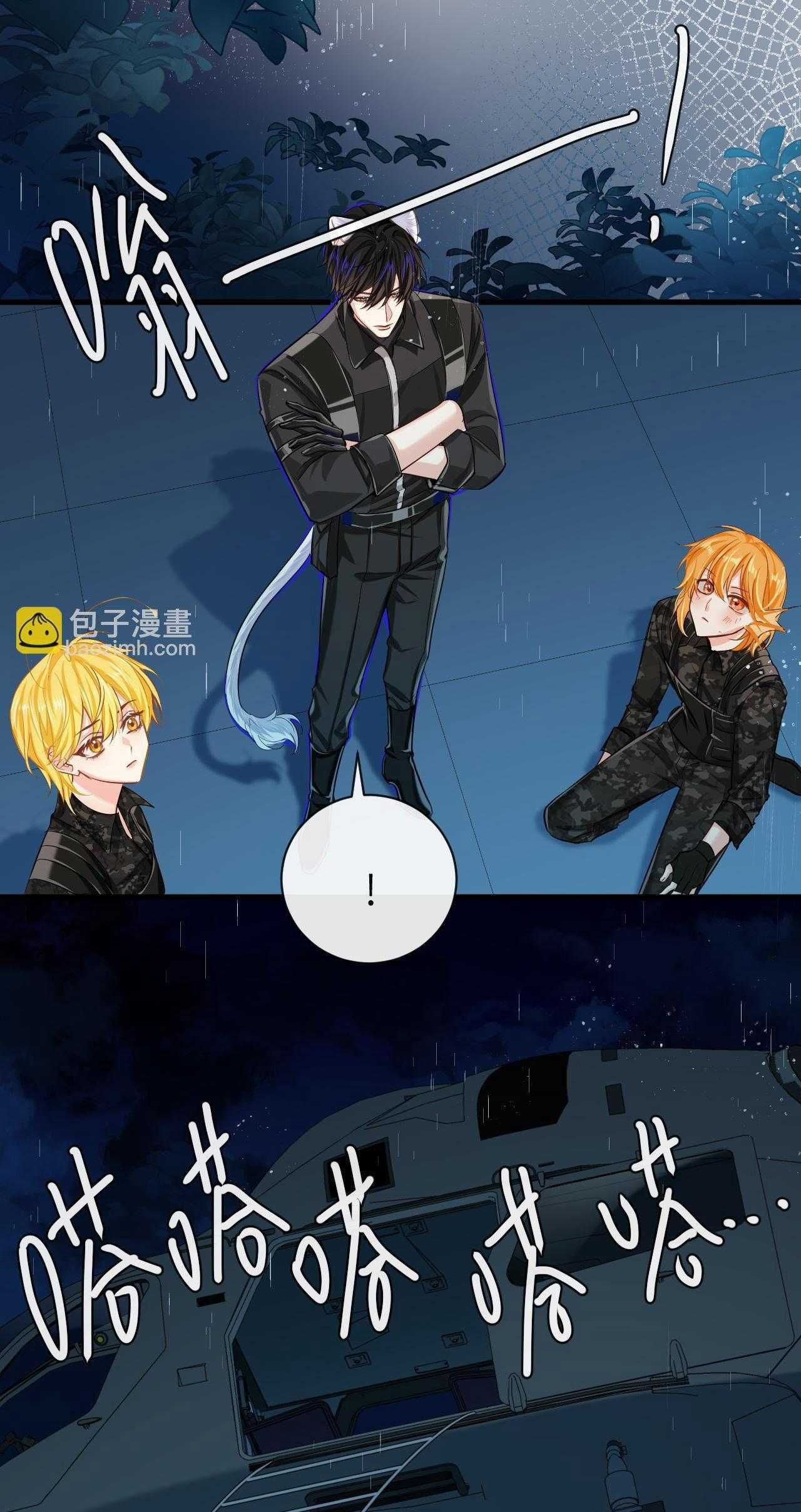 page_13