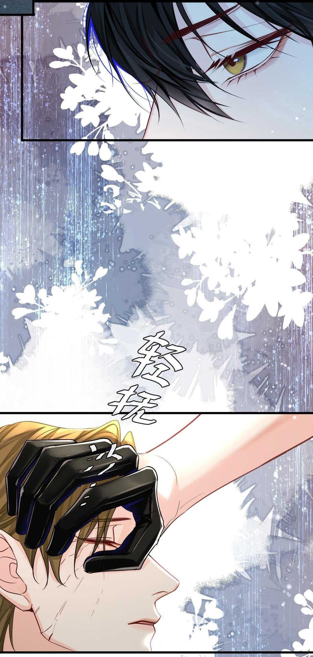 page_53