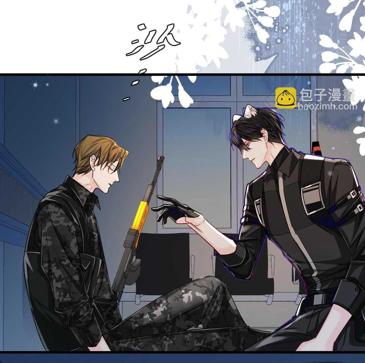 page_54