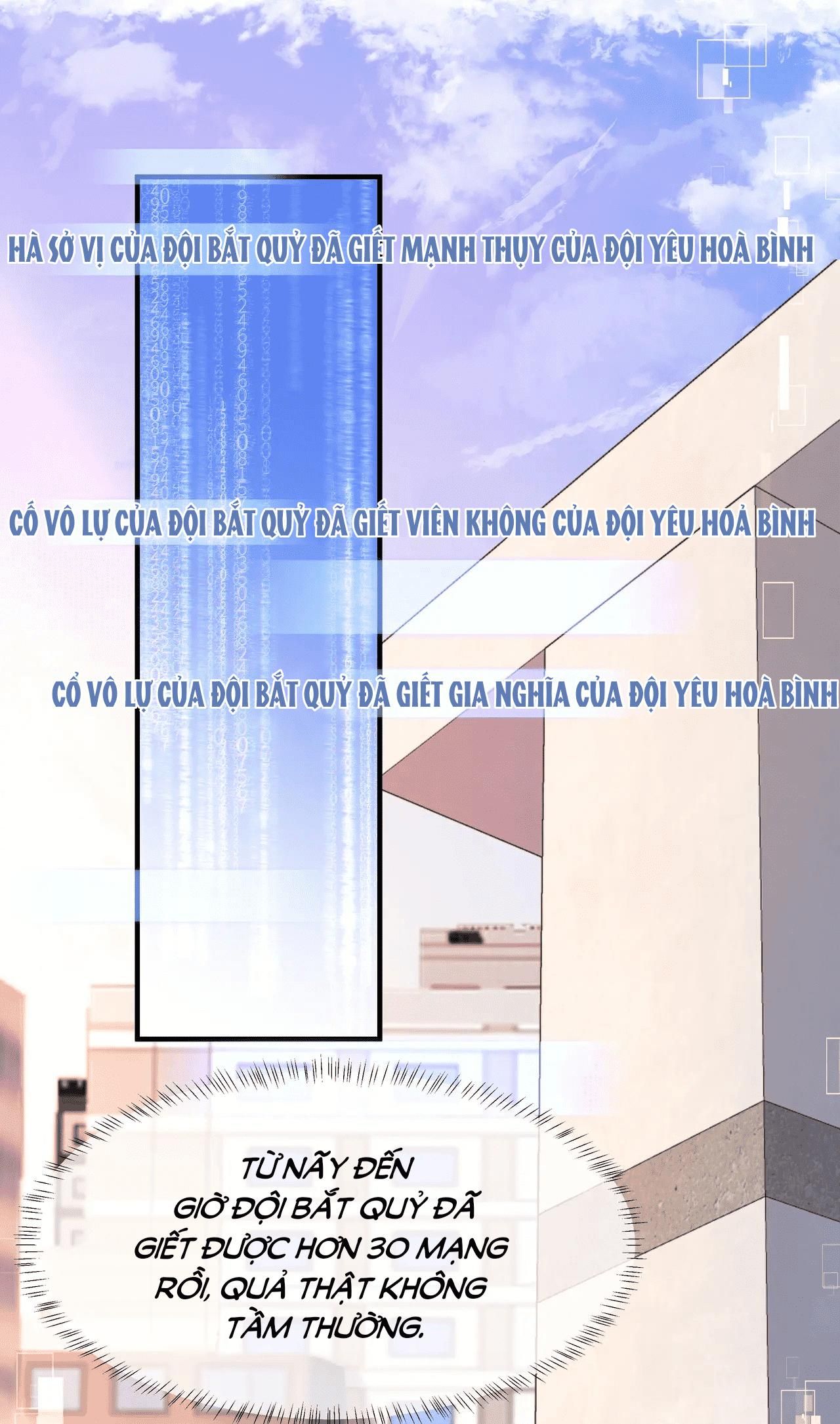 page_11