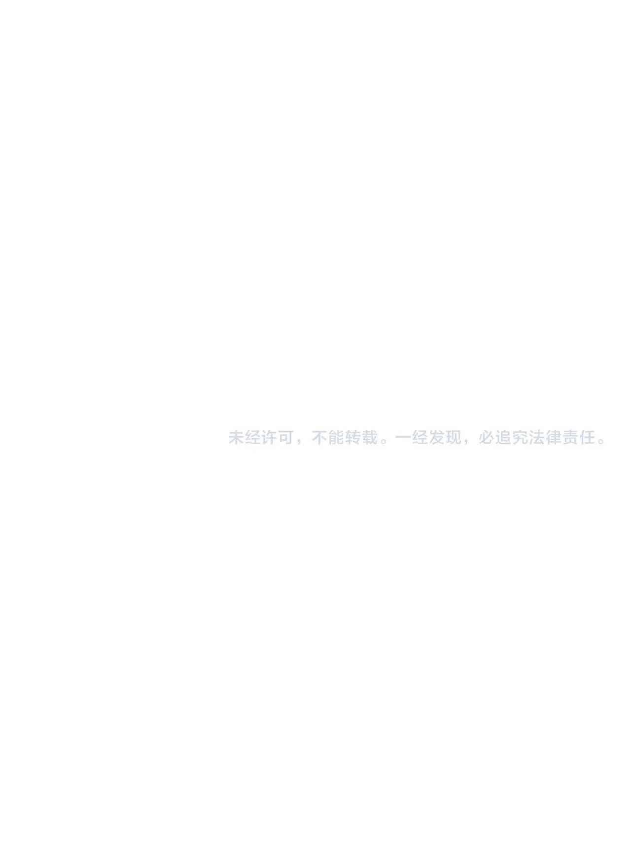 page_49