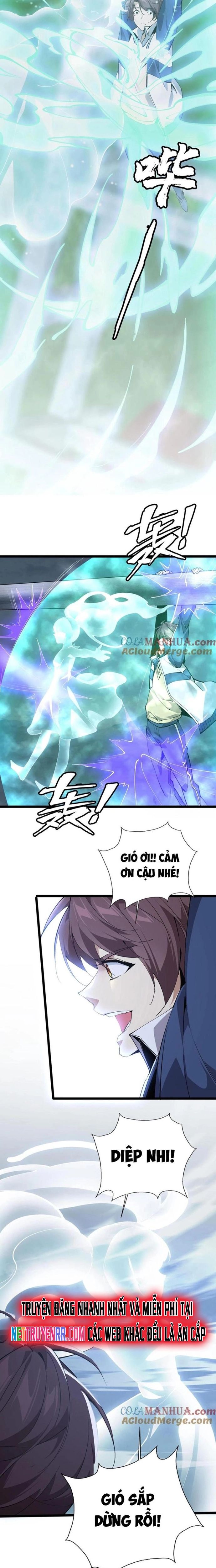 page_7