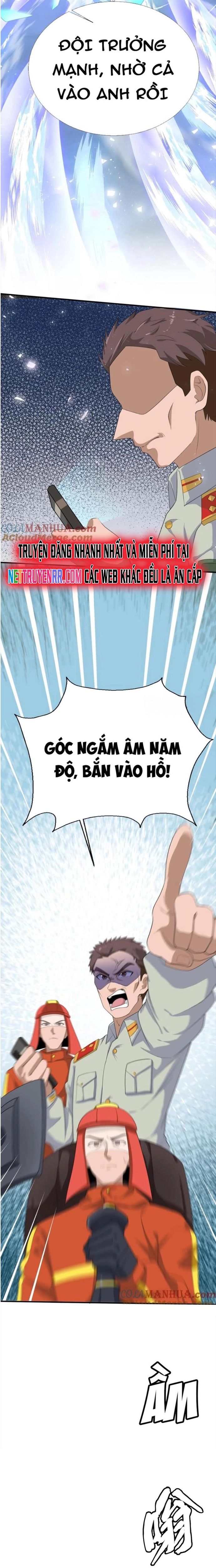 page_6