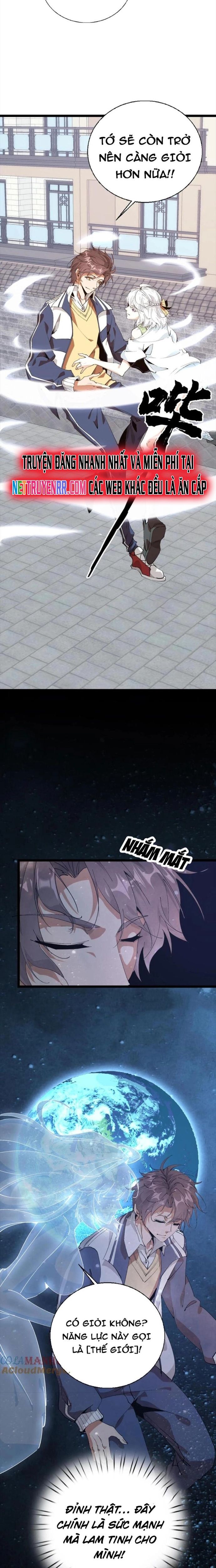 page_7